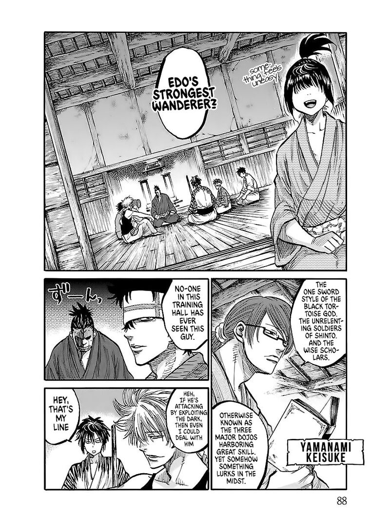 Chiruran Shinsengumi Chinkonka Chapter 2 Page 18