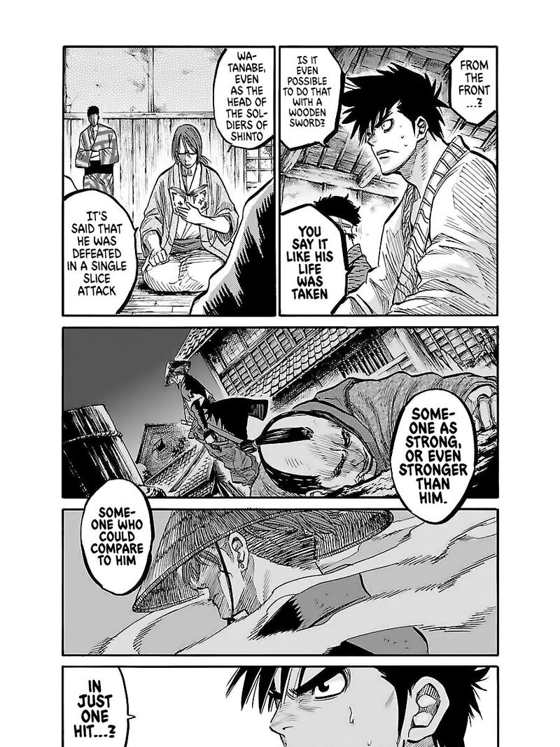 Chiruran Shinsengumi Chinkonka Chapter 2 Page 21