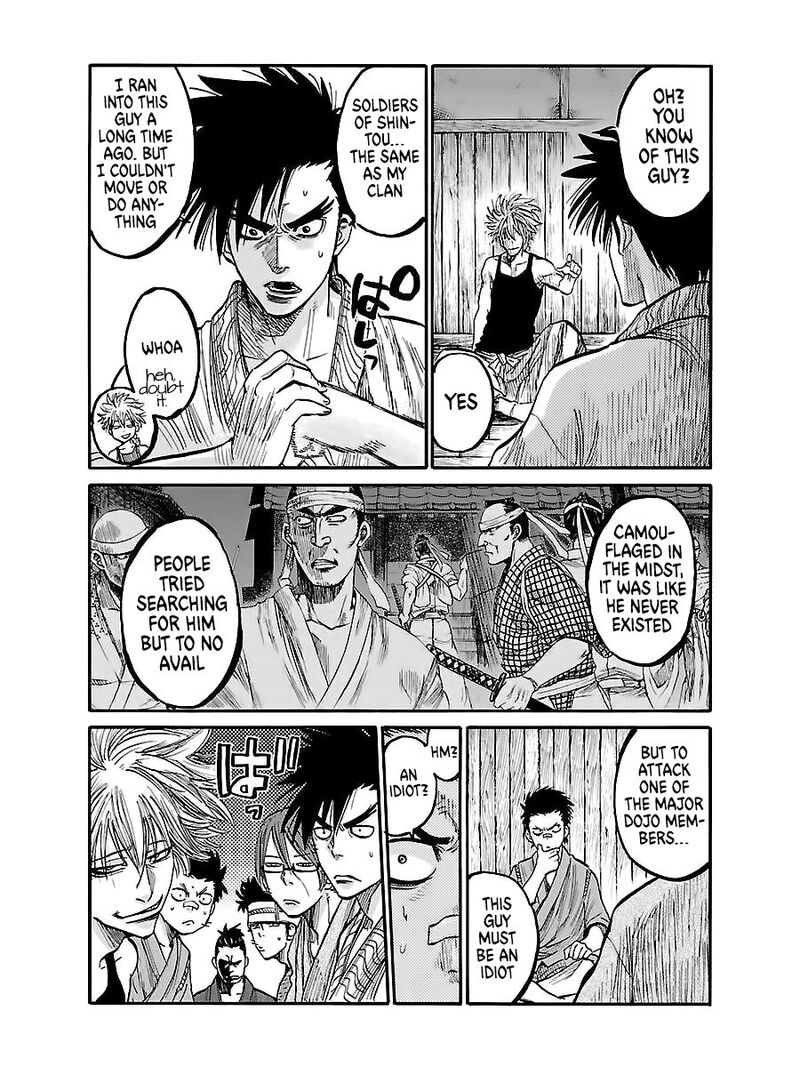 Chiruran Shinsengumi Chinkonka Chapter 2 Page 22