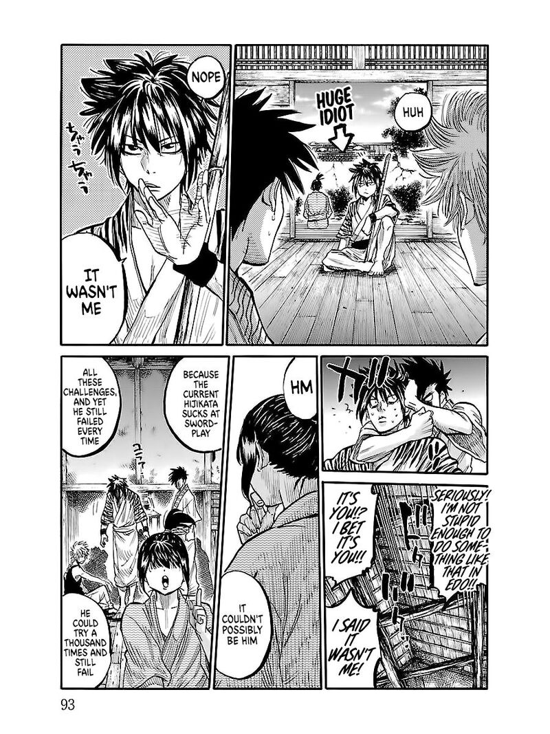 Chiruran Shinsengumi Chinkonka Chapter 2 Page 23