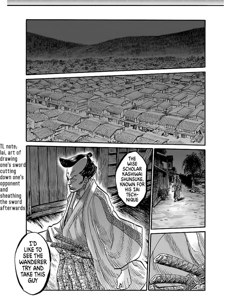 Chiruran Shinsengumi Chinkonka Chapter 2 Page 25