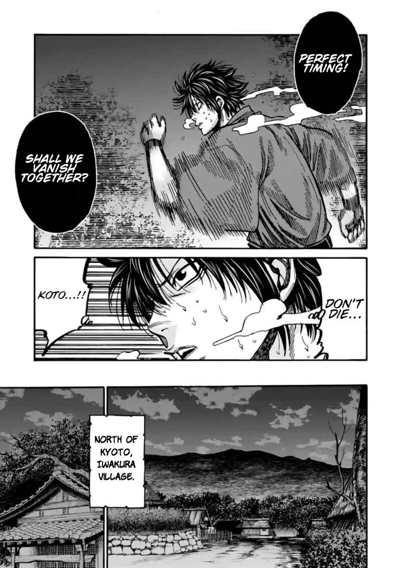 Chiruran Shinsengumi Chinkonka Chapter 20 Page 10