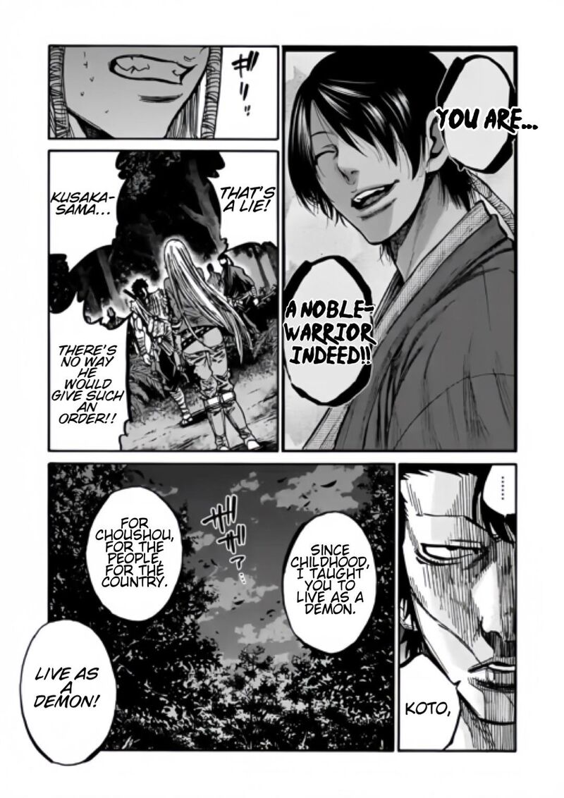 Chiruran Shinsengumi Chinkonka Chapter 20 Page 16