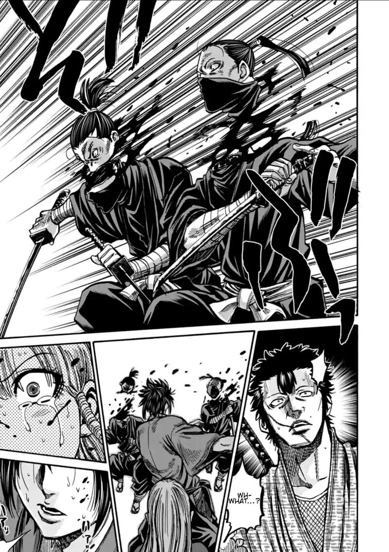 Chiruran Shinsengumi Chinkonka Chapter 20 Page 20