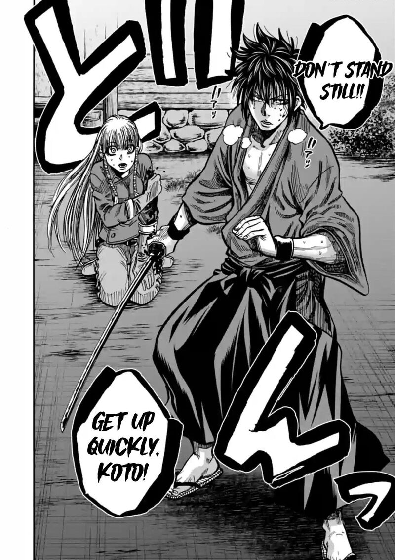 Chiruran Shinsengumi Chinkonka Chapter 20 Page 21