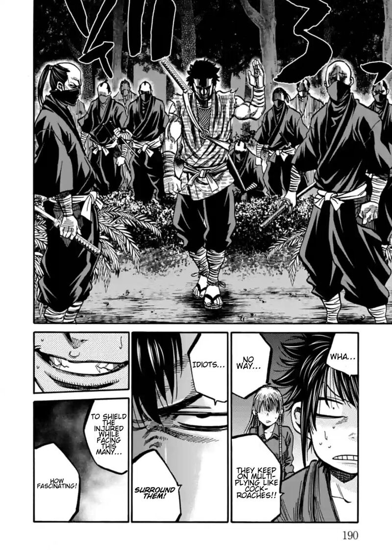 Chiruran Shinsengumi Chinkonka Chapter 20 Page 23