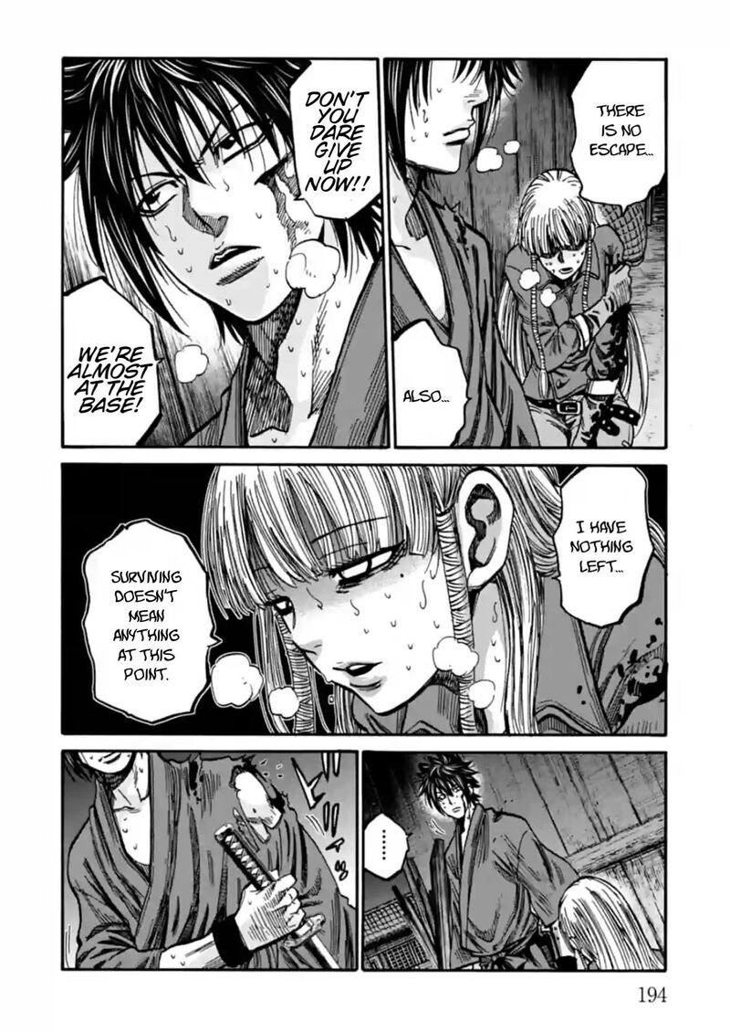 Chiruran Shinsengumi Chinkonka Chapter 20 Page 27