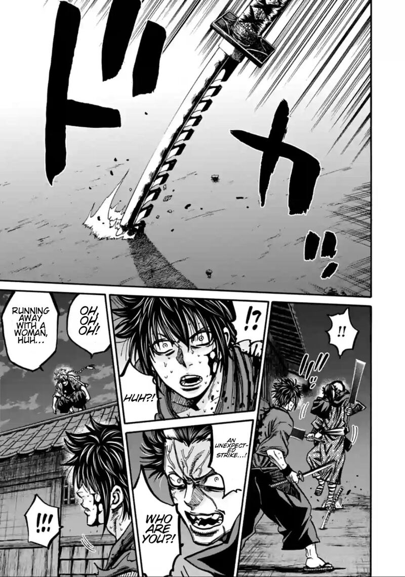 Chiruran Shinsengumi Chinkonka Chapter 20 Page 33