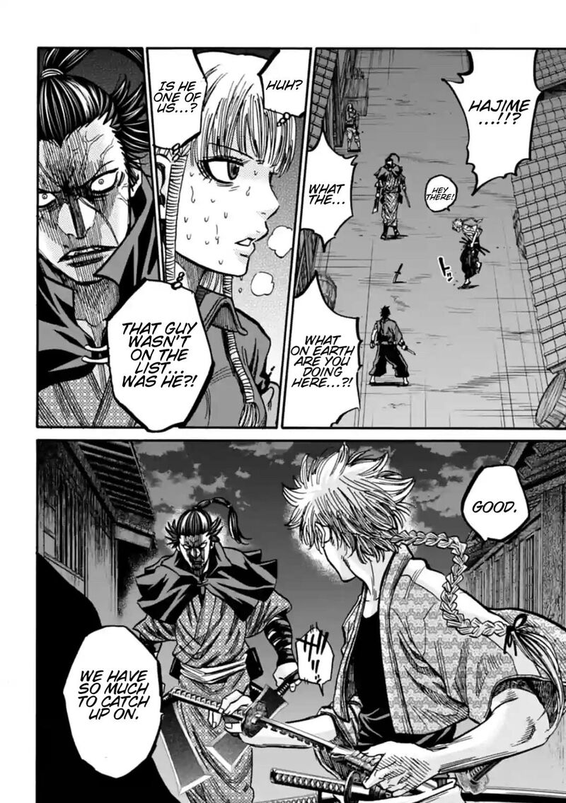 Chiruran Shinsengumi Chinkonka Chapter 20 Page 36