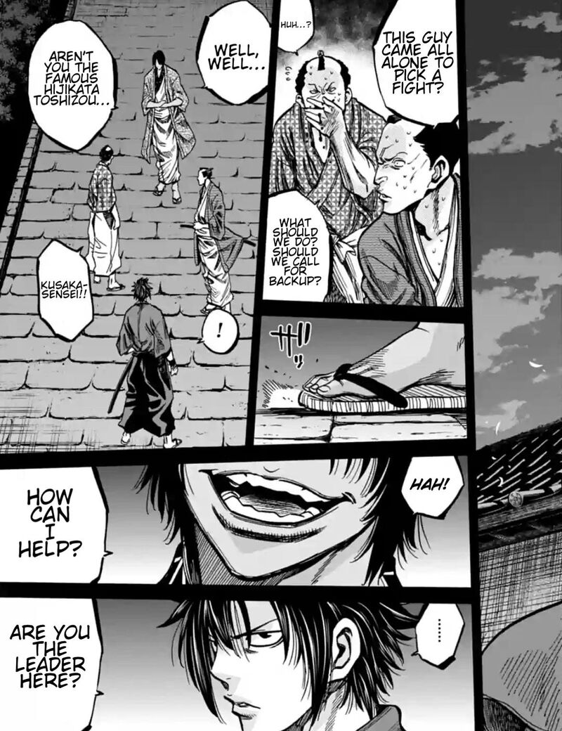 Chiruran Shinsengumi Chinkonka Chapter 20 Page 4