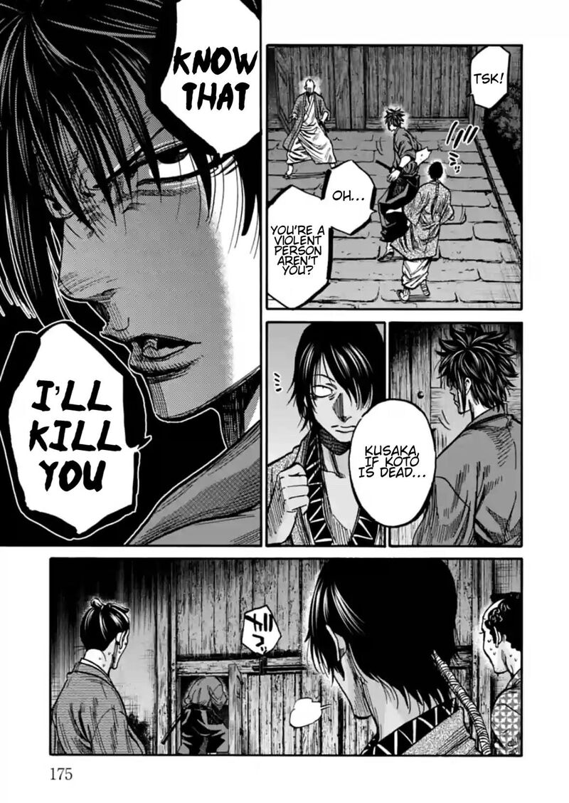 Chiruran Shinsengumi Chinkonka Chapter 20 Page 8