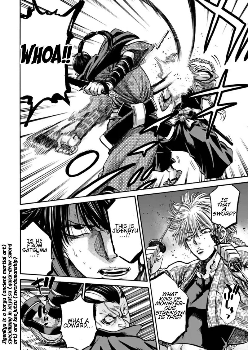 Chiruran Shinsengumi Chinkonka Chapter 21 Page 11