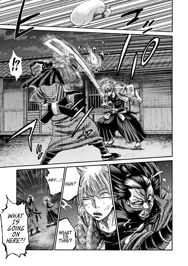 Chiruran Shinsengumi Chinkonka Chapter 21 Page 20