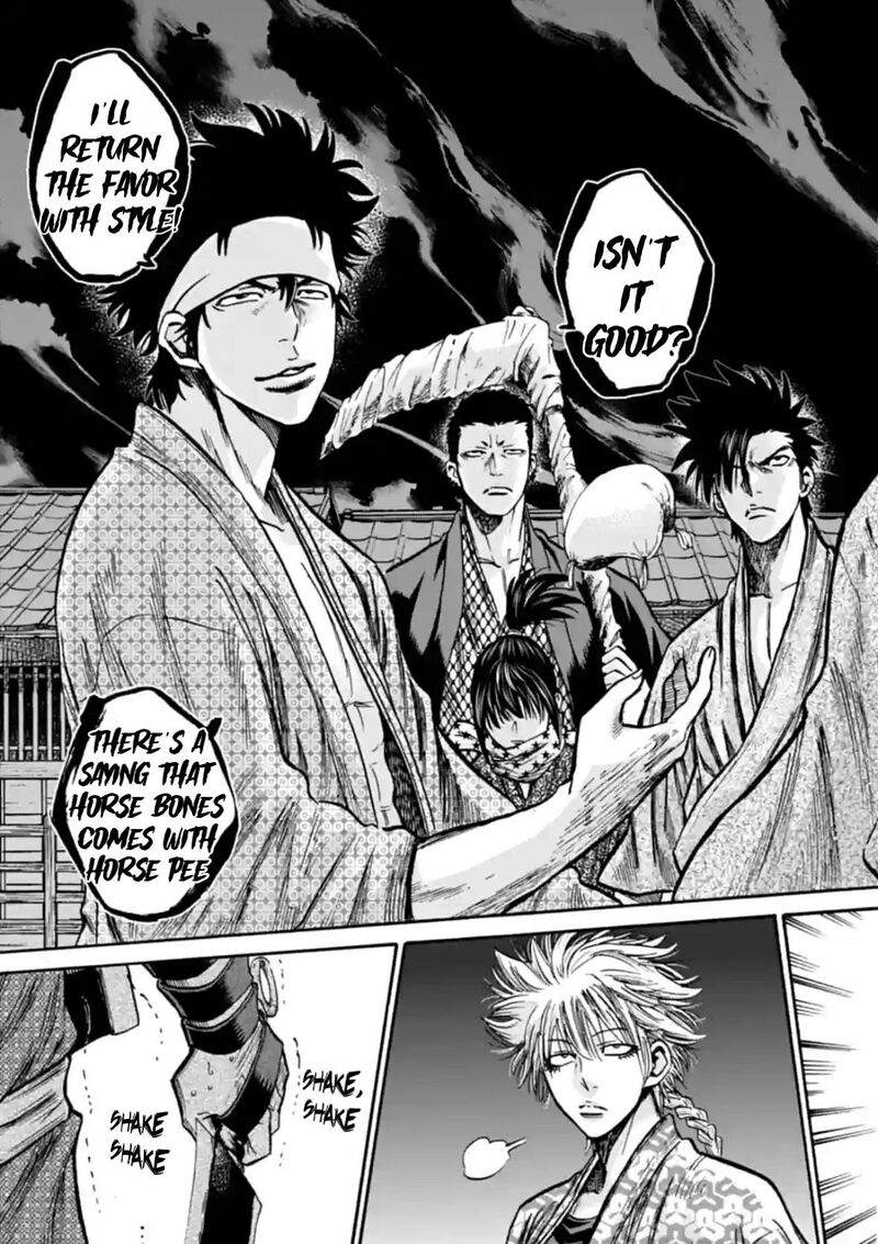 Chiruran Shinsengumi Chinkonka Chapter 21 Page 22