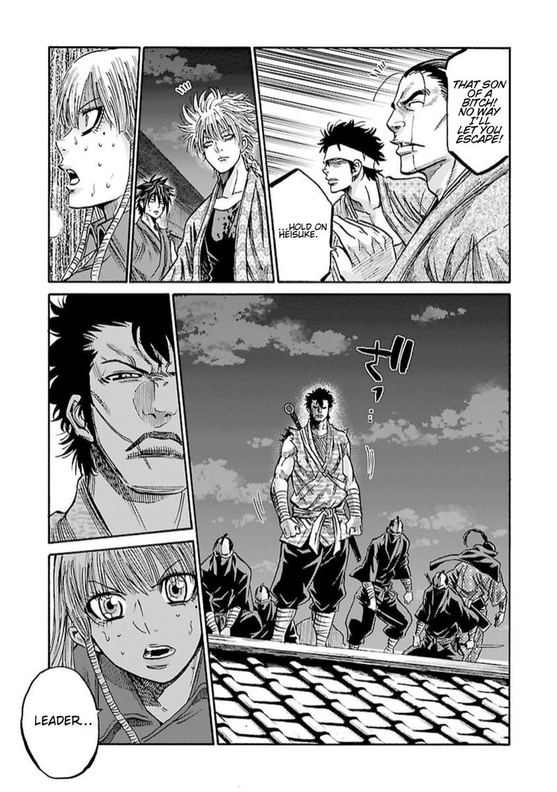 Chiruran Shinsengumi Chinkonka Chapter 21 Page 24