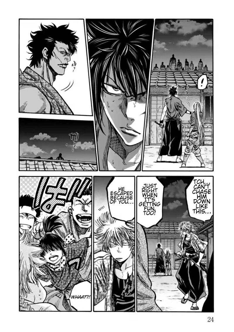 Chiruran Shinsengumi Chinkonka Chapter 21 Page 25