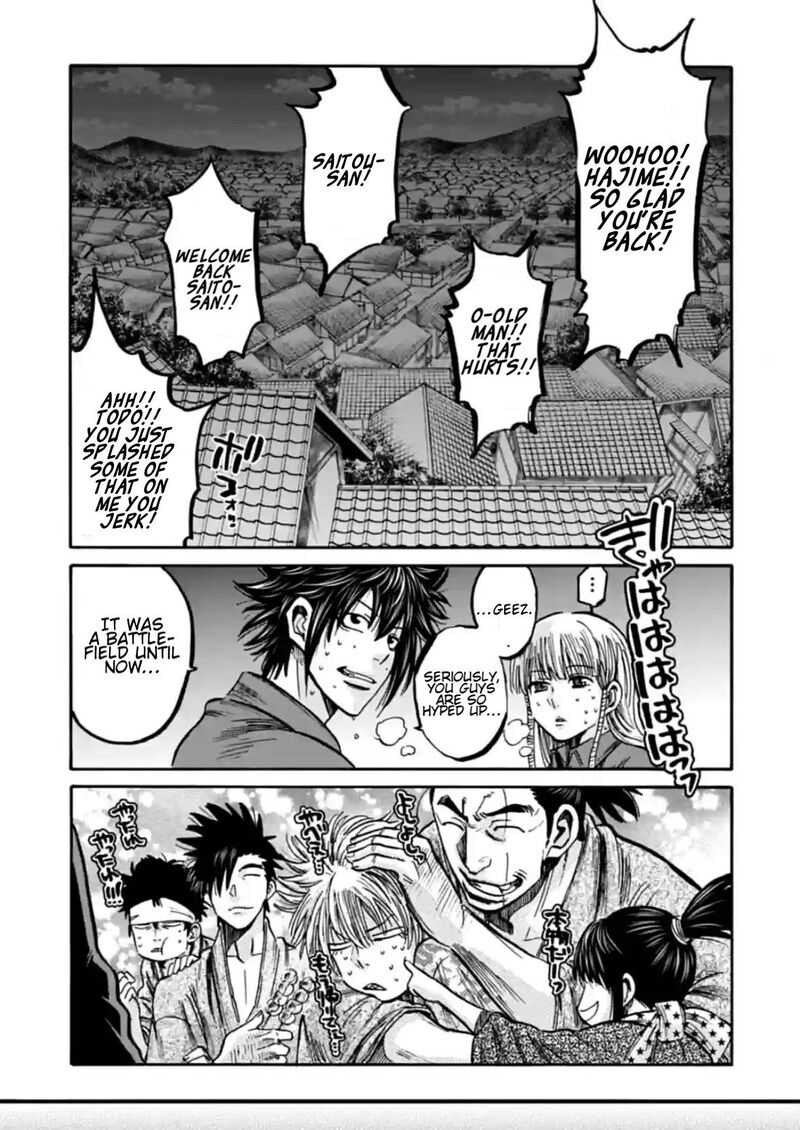 Chiruran Shinsengumi Chinkonka Chapter 21 Page 26