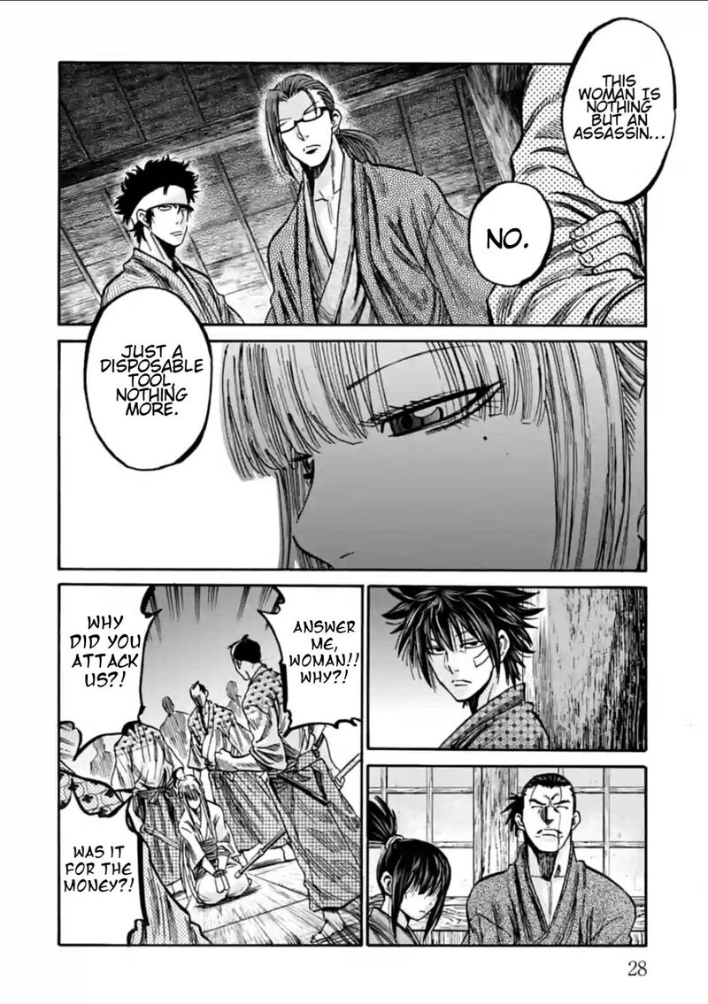 Chiruran Shinsengumi Chinkonka Chapter 21 Page 29