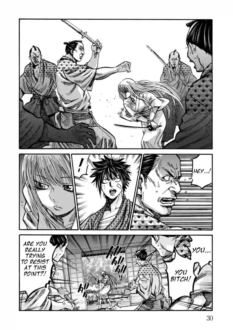 Chiruran Shinsengumi Chinkonka Chapter 21 Page 31