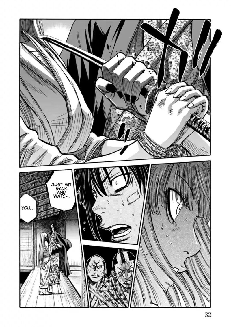 Chiruran Shinsengumi Chinkonka Chapter 21 Page 33