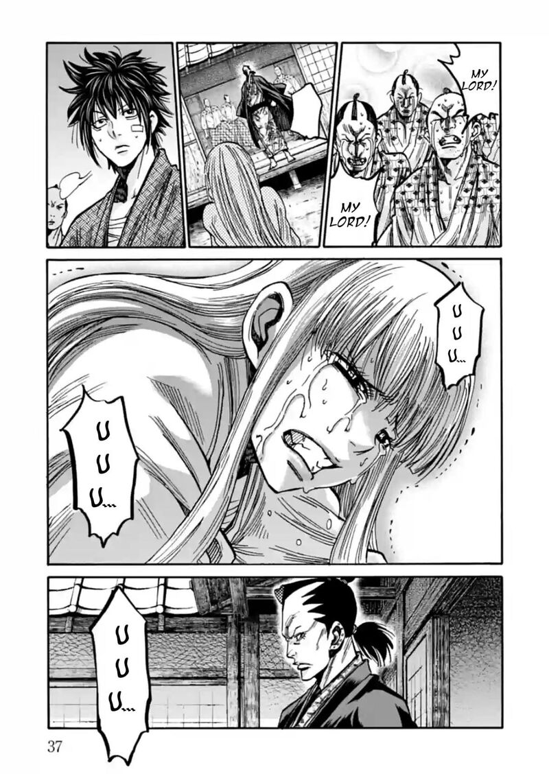 Chiruran Shinsengumi Chinkonka Chapter 21 Page 38