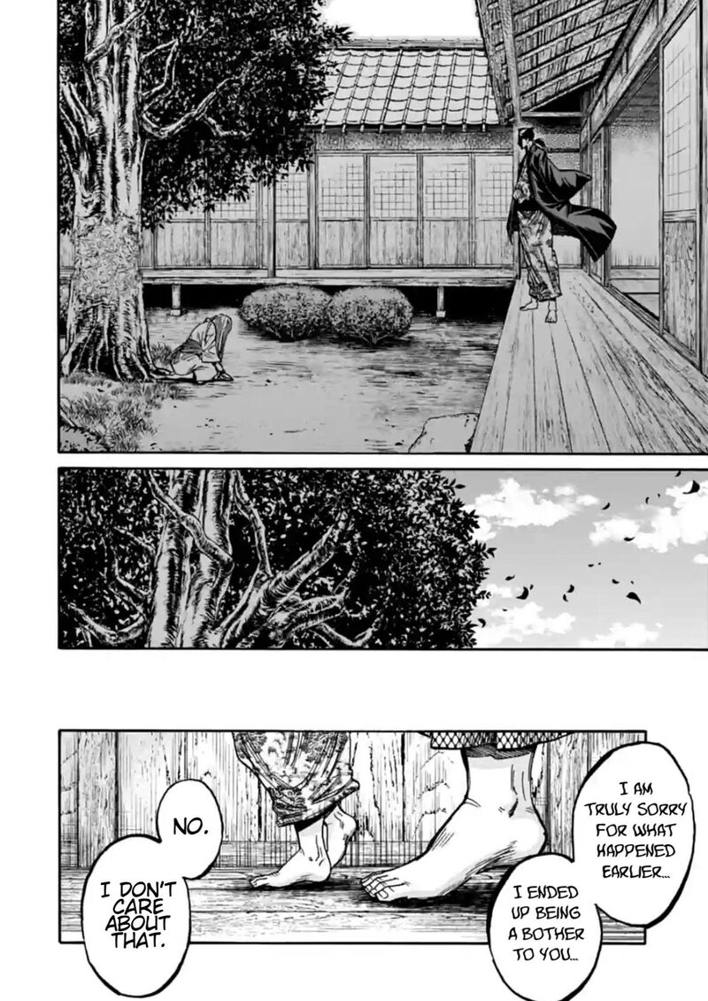 Chiruran Shinsengumi Chinkonka Chapter 21 Page 39