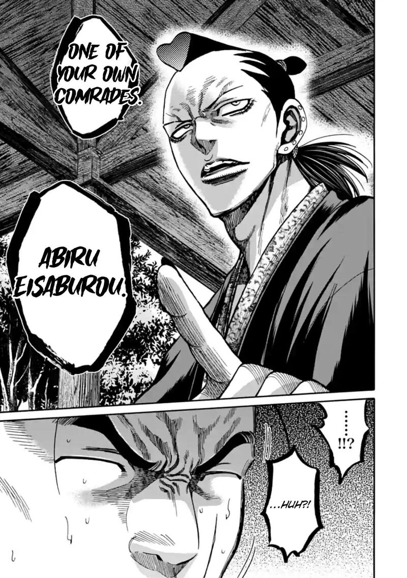 Chiruran Shinsengumi Chinkonka Chapter 21 Page 42