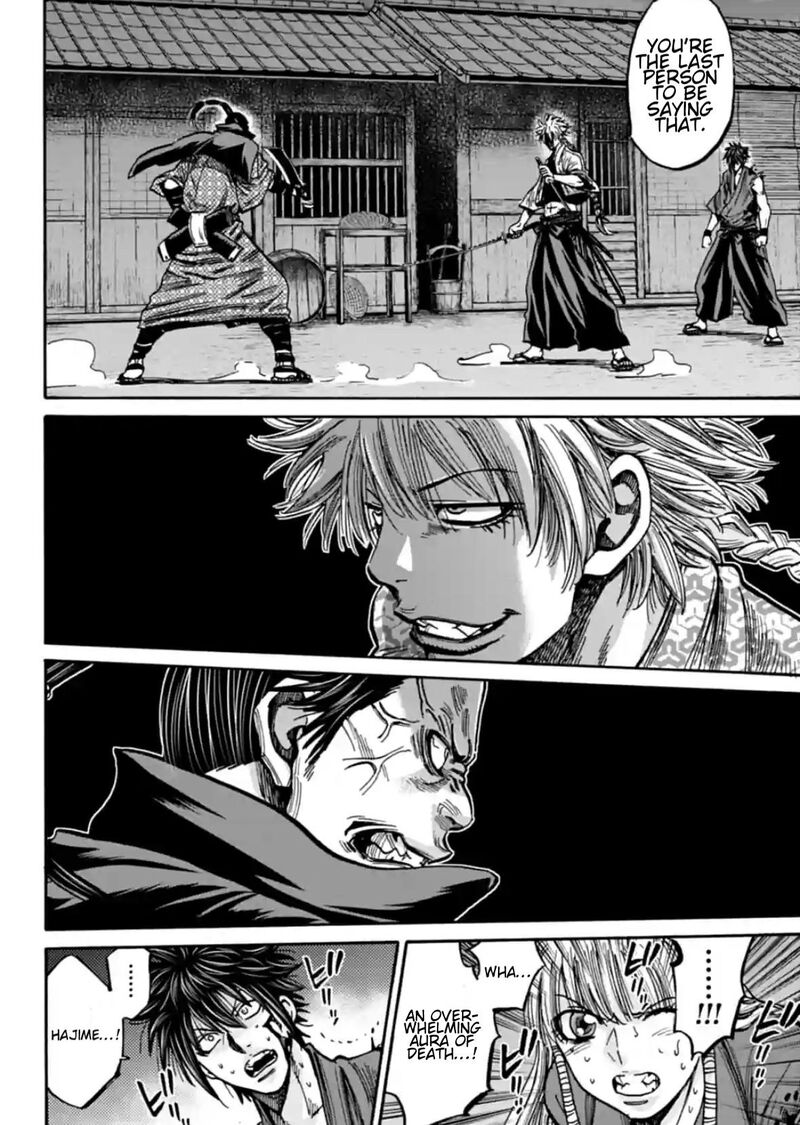 Chiruran Shinsengumi Chinkonka Chapter 21 Page 9