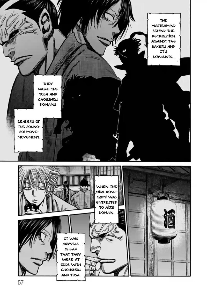 Chiruran Shinsengumi Chinkonka Chapter 22 Page 15