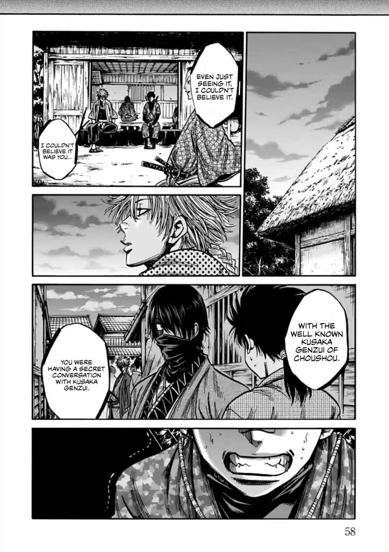 Chiruran Shinsengumi Chinkonka Chapter 22 Page 16