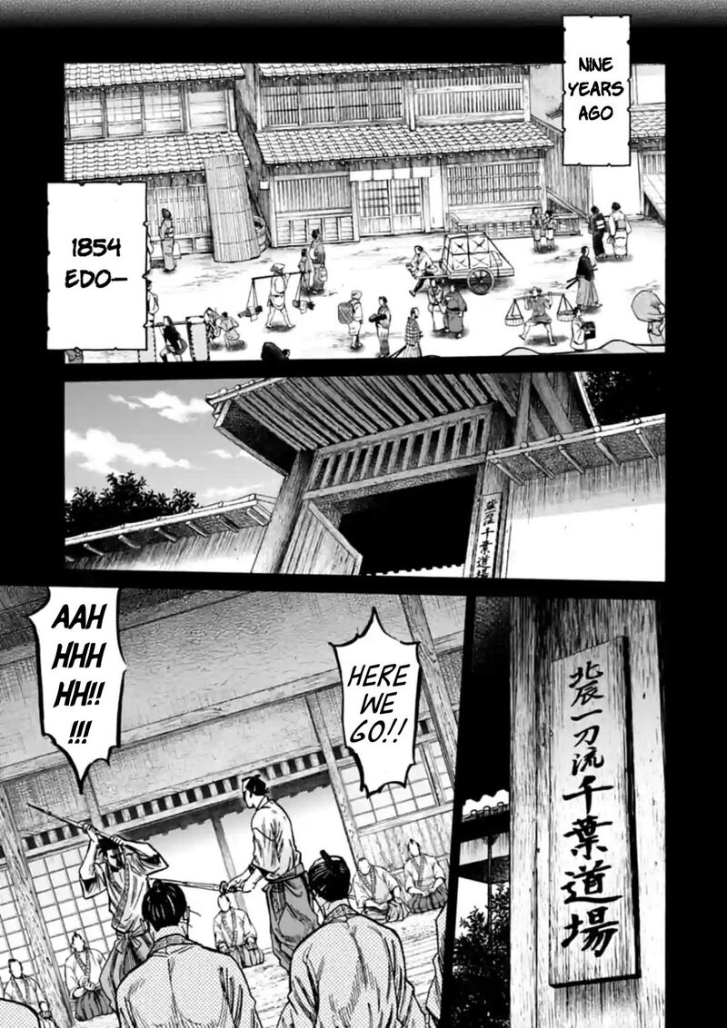 Chiruran Shinsengumi Chinkonka Chapter 22 Page 19