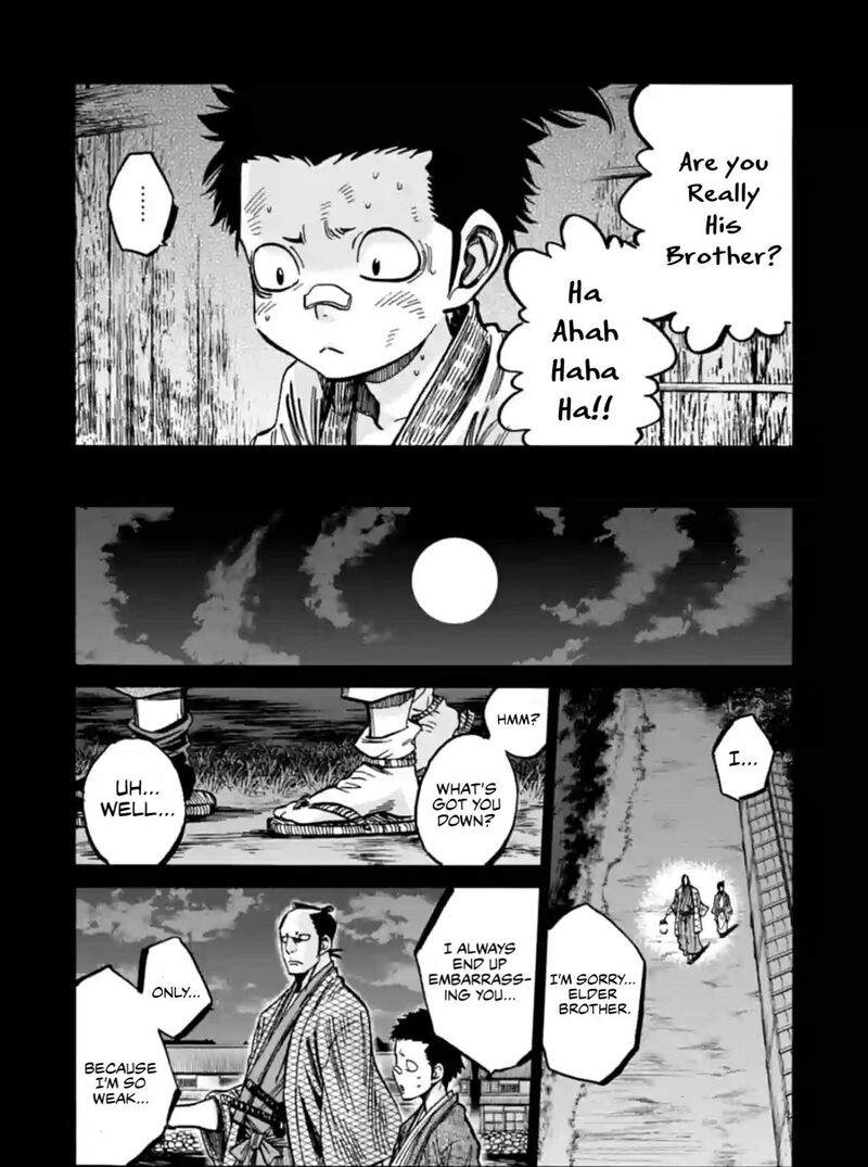 Chiruran Shinsengumi Chinkonka Chapter 22 Page 22