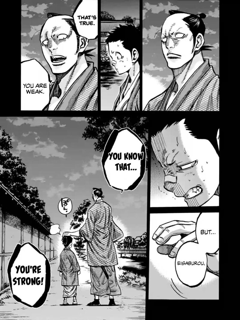 Chiruran Shinsengumi Chinkonka Chapter 22 Page 23