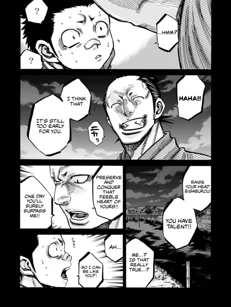 Chiruran Shinsengumi Chinkonka Chapter 22 Page 24