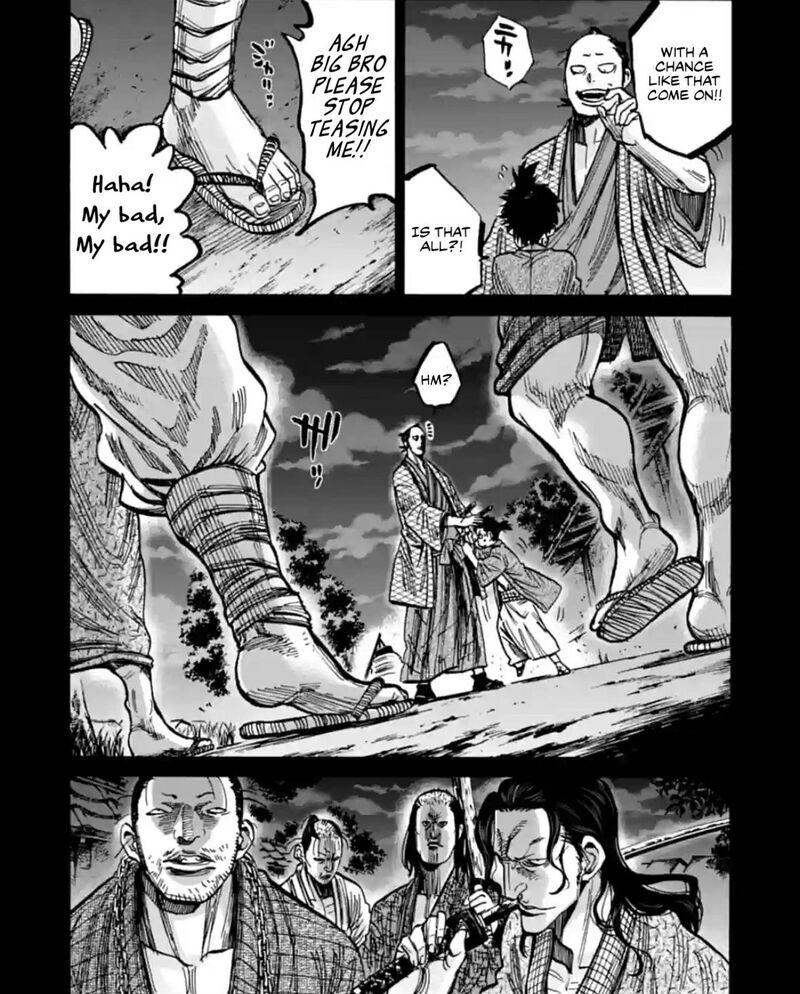 Chiruran Shinsengumi Chinkonka Chapter 22 Page 25