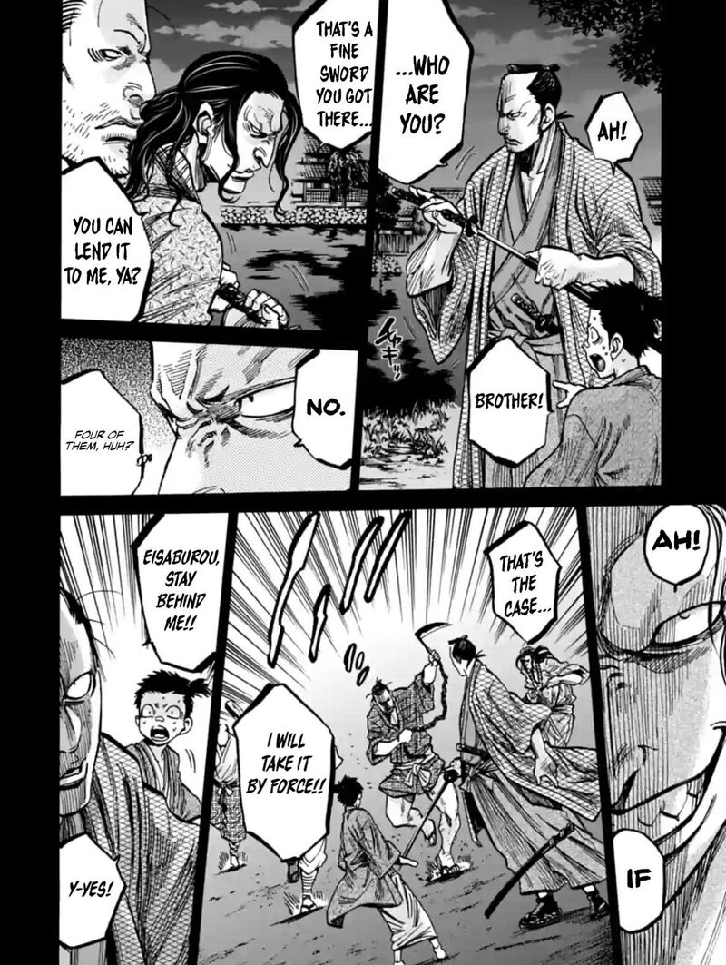 Chiruran Shinsengumi Chinkonka Chapter 22 Page 26