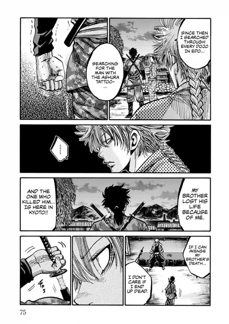 Chiruran Shinsengumi Chinkonka Chapter 22 Page 33