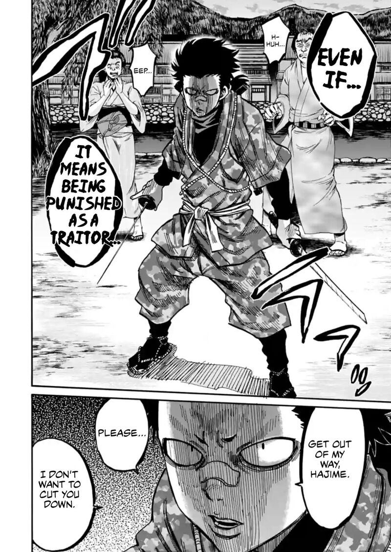 Chiruran Shinsengumi Chinkonka Chapter 22 Page 34