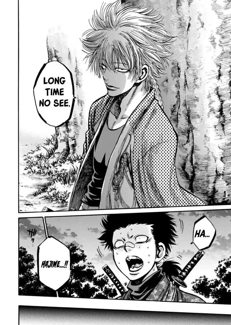 Chiruran Shinsengumi Chinkonka Chapter 22 Page 4