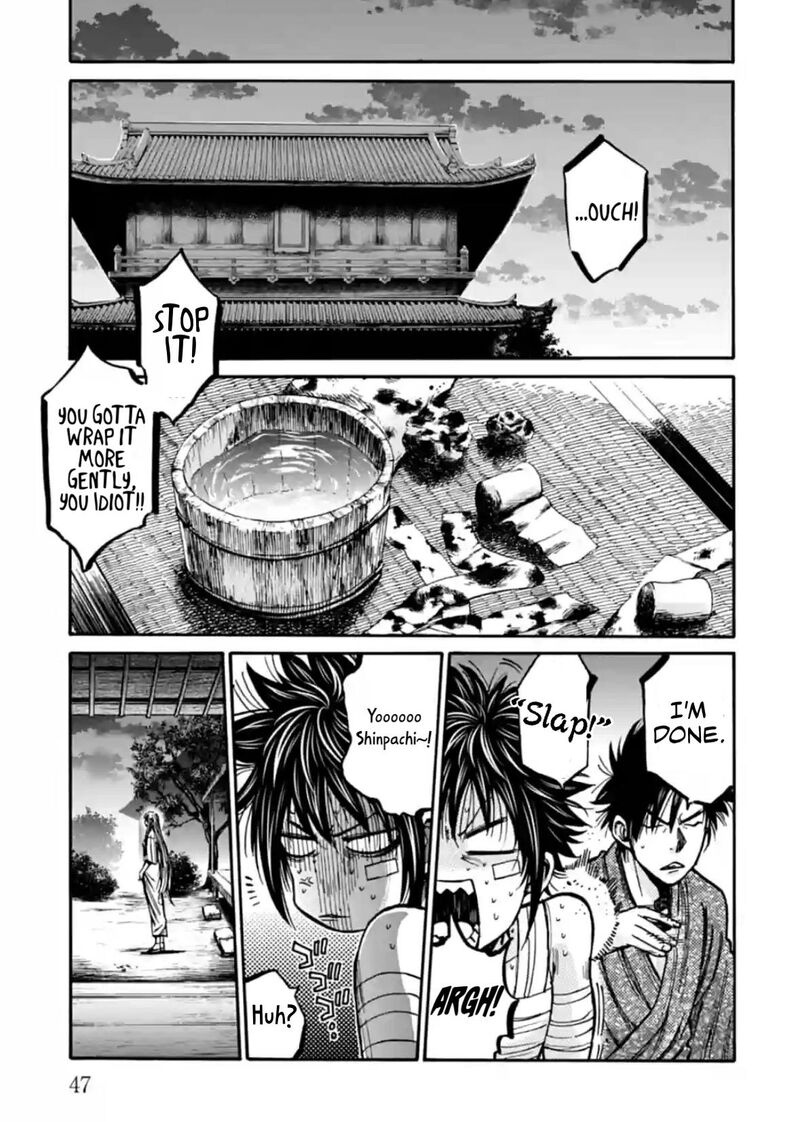 Chiruran Shinsengumi Chinkonka Chapter 22 Page 5