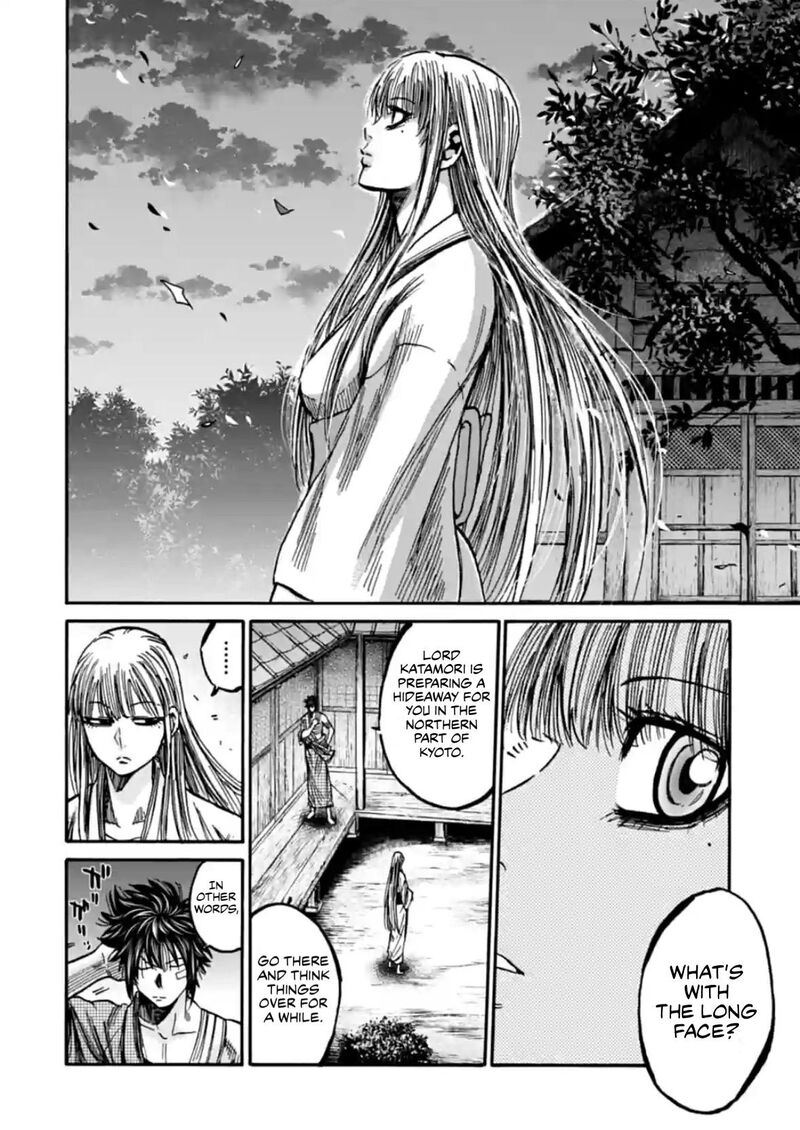 Chiruran Shinsengumi Chinkonka Chapter 22 Page 6