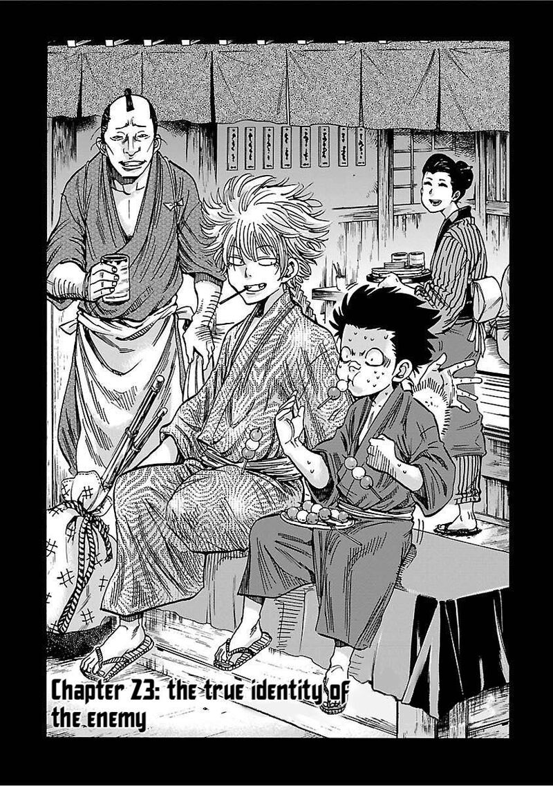 Chiruran Shinsengumi Chinkonka Chapter 23 Page 1