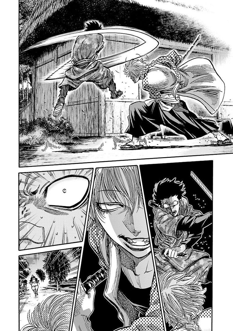 Chiruran Shinsengumi Chinkonka Chapter 23 Page 14