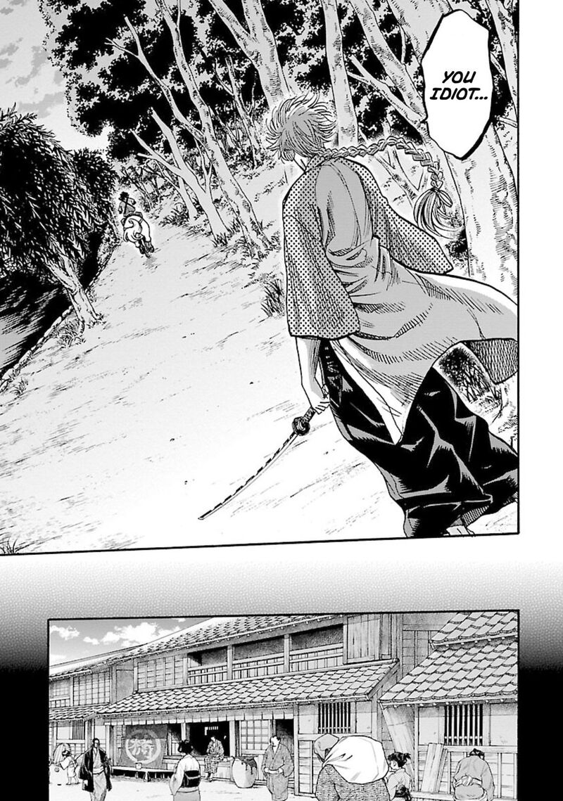 Chiruran Shinsengumi Chinkonka Chapter 23 Page 19