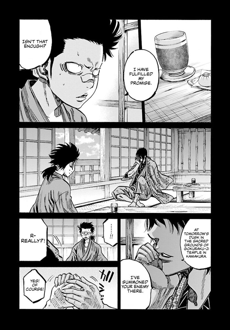 Chiruran Shinsengumi Chinkonka Chapter 23 Page 20