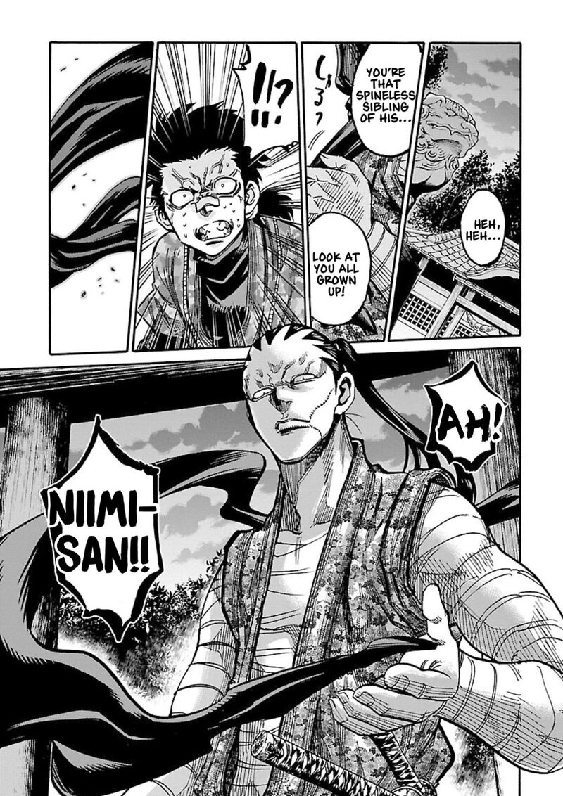 Chiruran Shinsengumi Chinkonka Chapter 23 Page 25