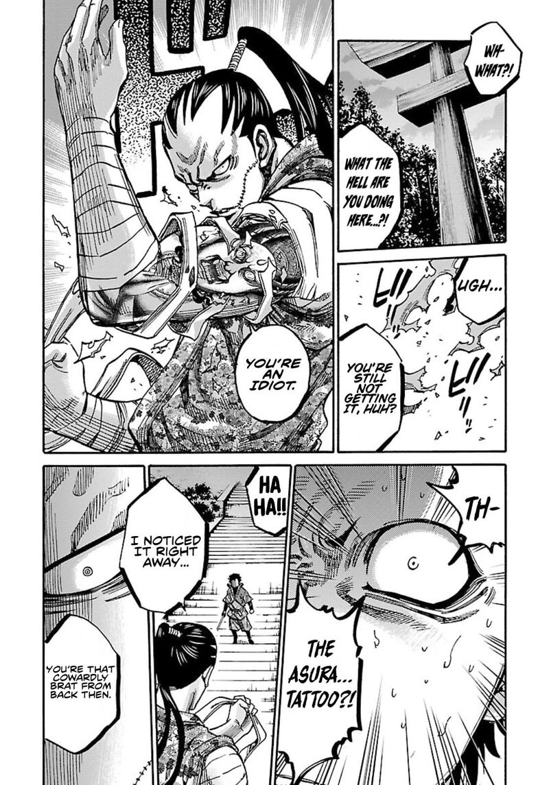 Chiruran Shinsengumi Chinkonka Chapter 23 Page 26