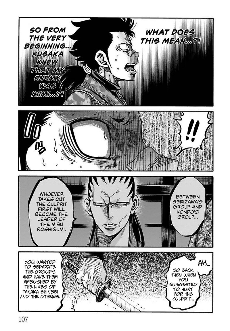 Chiruran Shinsengumi Chinkonka Chapter 23 Page 27