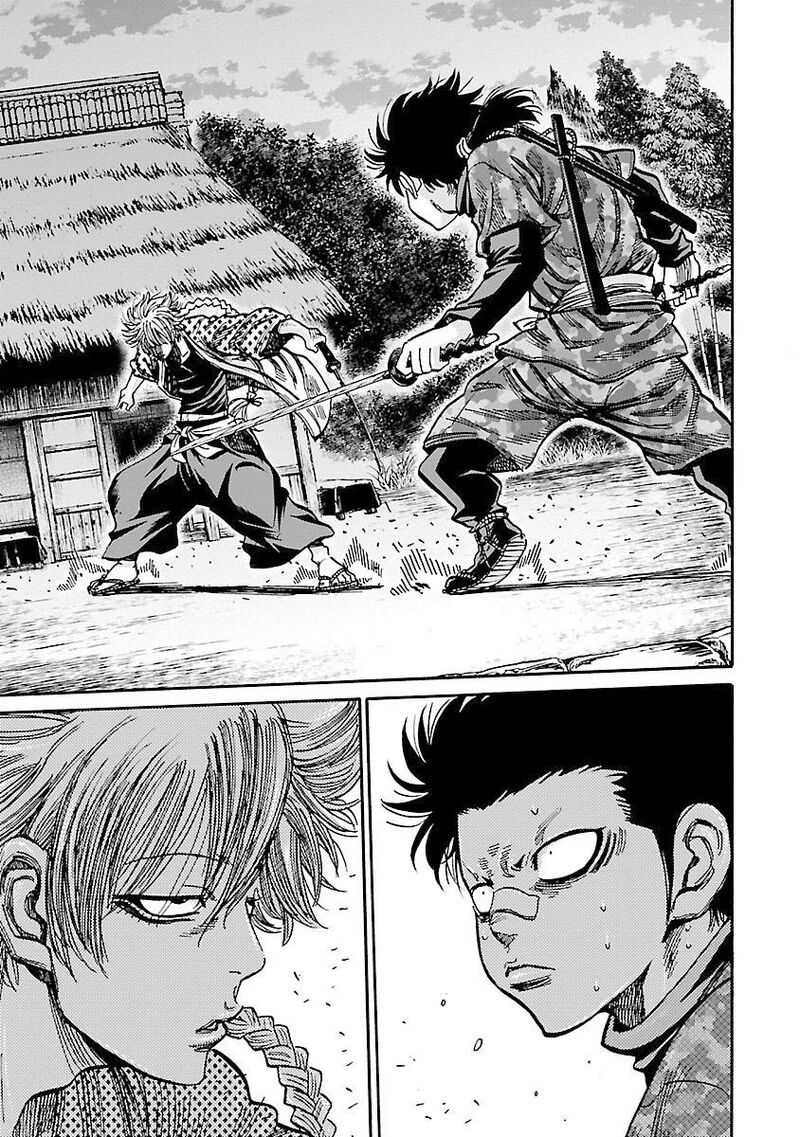 Chiruran Shinsengumi Chinkonka Chapter 23 Page 3