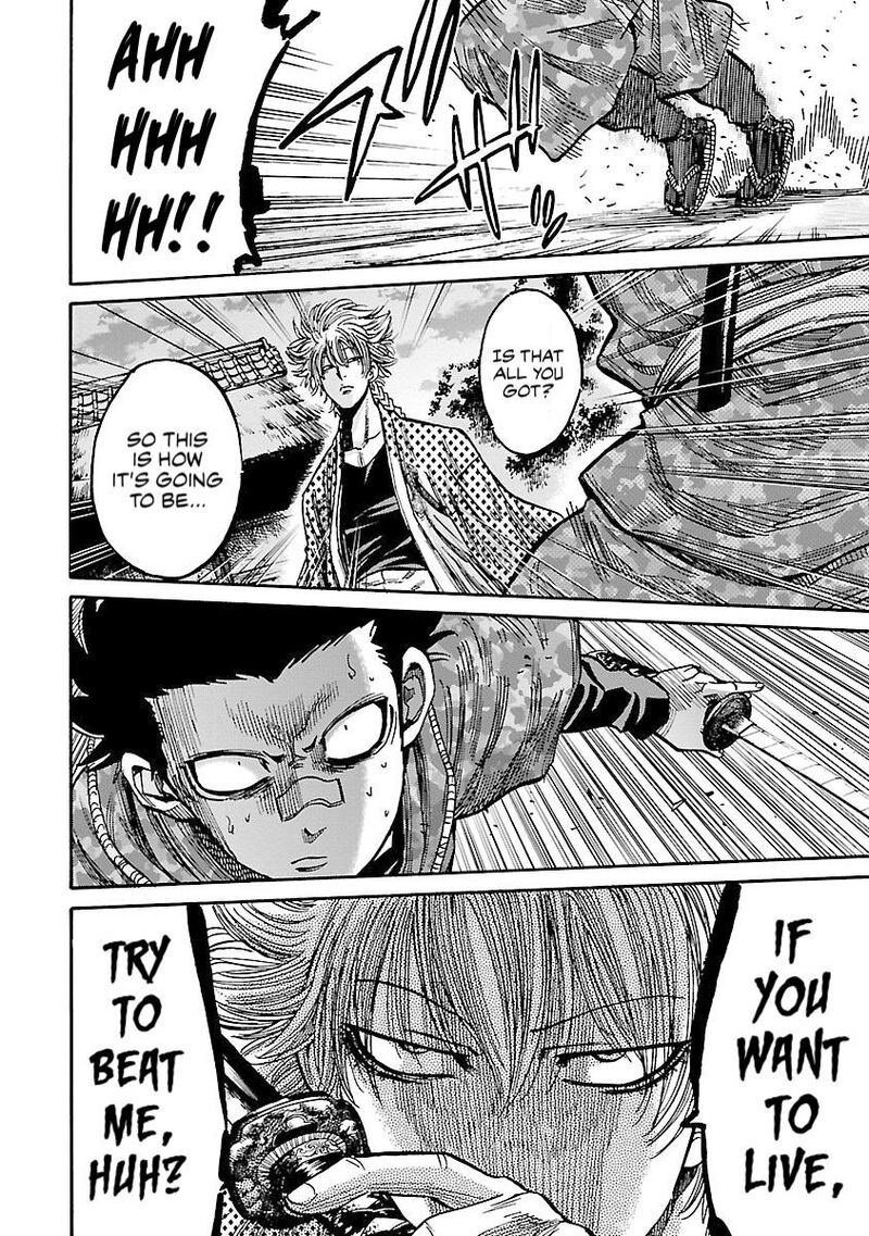 Chiruran Shinsengumi Chinkonka Chapter 23 Page 4